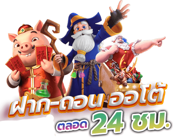 PZA789 เว็บพนันที่ให้มากกว่าการเดิมพัน ความสนุกไม่มีขีดจำกัด